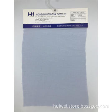 Woven Viscose Fabric 143CM Plain Light Blue Fabrics